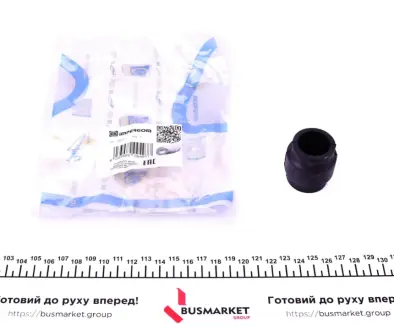 Втулка переднього стабілізатора impergom 28957 Iveco