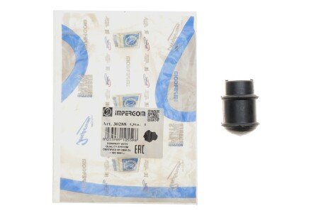 Втулка (резинка) переднего стабилизатора impergom 30288