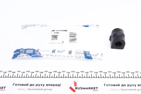 Втулка (резинка) переднего стабилизатора impergom 31492