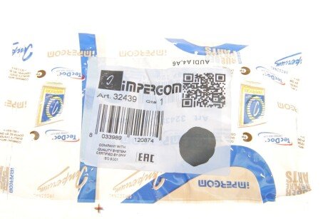 Втулка (резинка) переднего стабилизатора impergom 32439