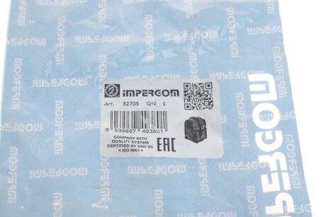 Втулка (резинка) переднего стабилизатора impergom 32705