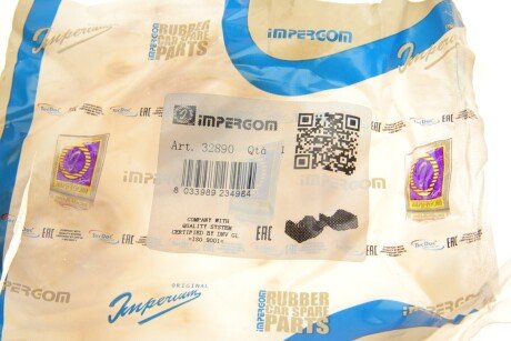 Втулка (резинка) переднего стабилизатора impergom 32890