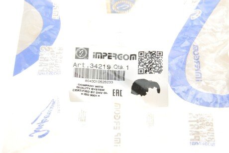 Втулка переднього стабілізатора impergom 34219