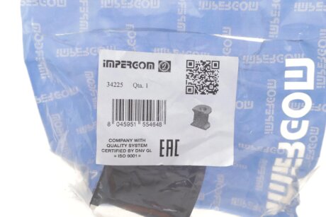 Втулка (резинка) переднего стабилизатора impergom 34225