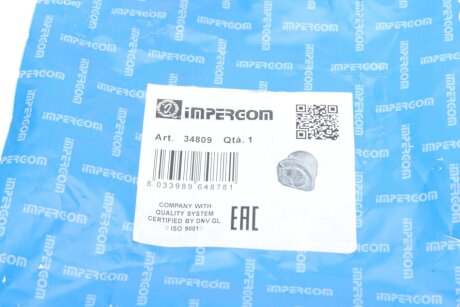 Втулка (резинка) переднего стабилизатора impergom 34809