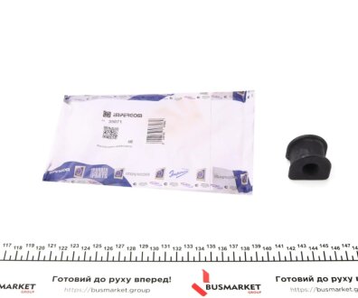 Втулка переднього стабілізатора impergom 35071