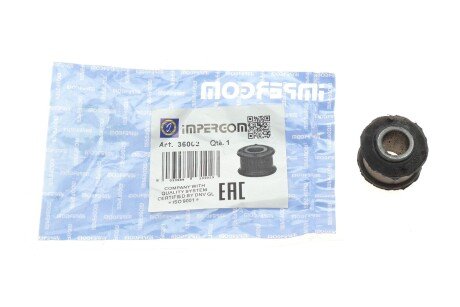 Втулка (резинка) переднего стабилизатора impergom 36002