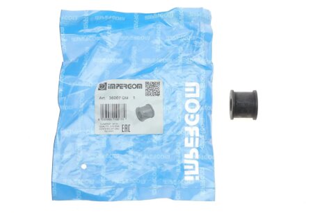 Втулка переднього стабілізатора impergom 36007