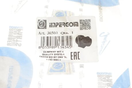 Втулка переднього стабілізатора impergom 36500