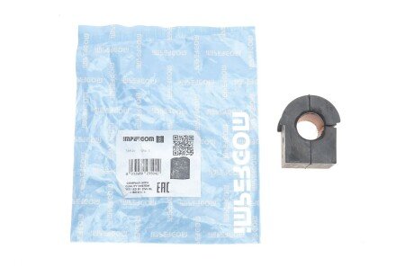 Втулка переднього стабілізатора impergom 36940