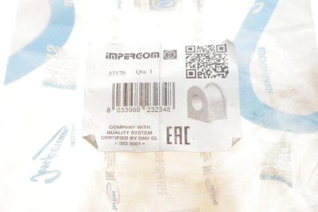 Втулка (резинка) переднего стабилизатора impergom 37170