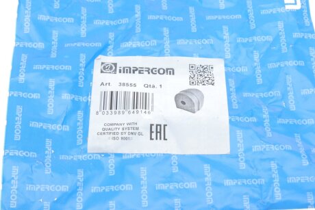 Втулка (резинка) переднего стабилизатора impergom 38555