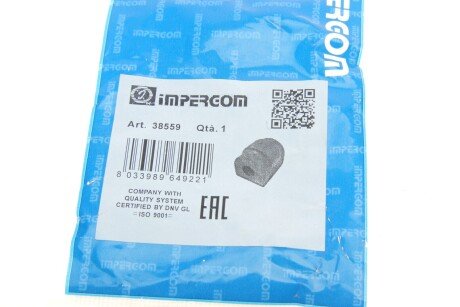 Втулка переднього стабілізатора impergom 38559