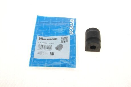 Втулка переднього стабілізатора impergom 38559