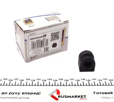 Втулка переднього стабілізатора Impergom 38864