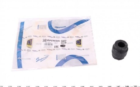 Втулка (резинка) переднего стабилизатора impergom 28944