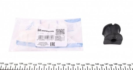 Втулка (резинка) переднего стабилизатора impergom 32760