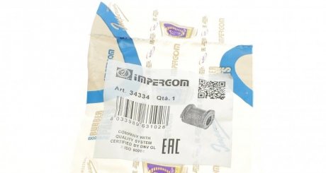 Втулка переднього стабілізатора impergom 34334