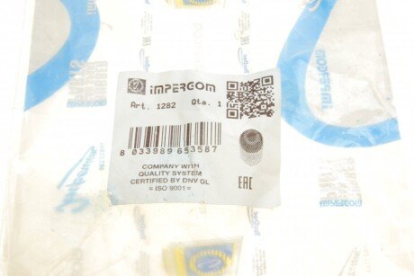 Втулка важеля impergom 1282