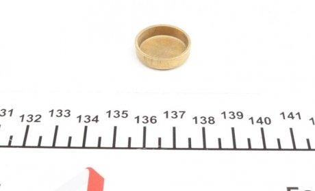 Заглушка блока impergom 40954