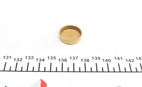 Заглушка блока impergom 40955