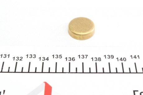 Заглушка блока impergom 40955