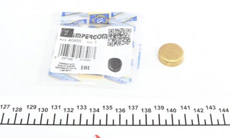 Заглушка блока impergom 40955