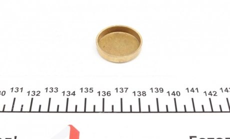 Заглушка блока impergom 40965