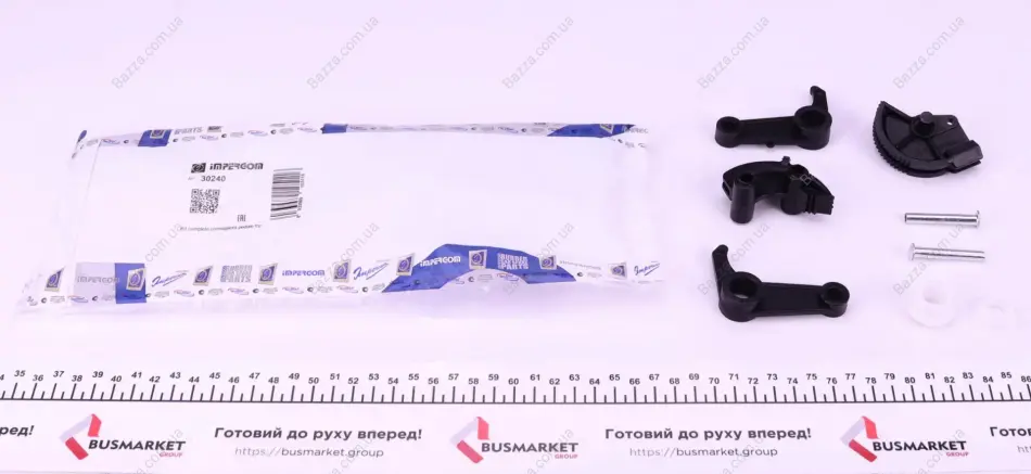 Зчеплення із саморегулюванням impergom 30240