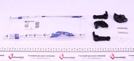 Зчеплення із саморегулюванням impergom 30240