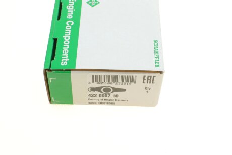 Коромисло Audi/Seat/Skoda/VW 1.6 04- ina 422000710