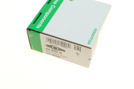 Коромисло ina 422022910