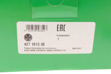 Датчик положення розподілвалу ina 427101330