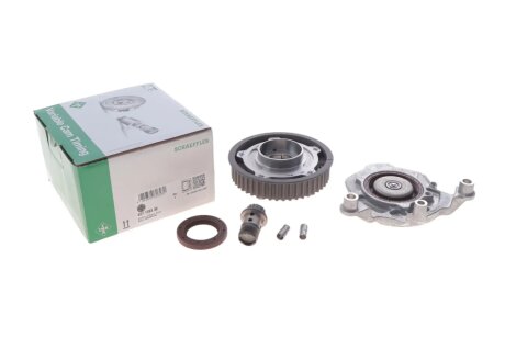 Комплект для регулювання фаз газорозподілу ina 427128330 на Вольво S80