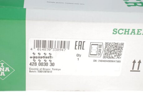 Розподільчий вал (к-т) ina 428003030