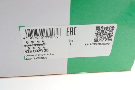 Розподільчий вал (к-т) ina 428003930