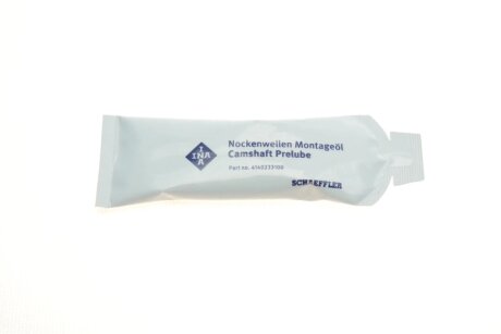 Розподільчий вал (к-т) ina 428004030