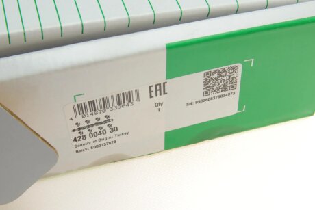 Розподільчий вал (к-т) ina 428004030