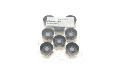 Розподільчий вал (к-т) ina 428004030