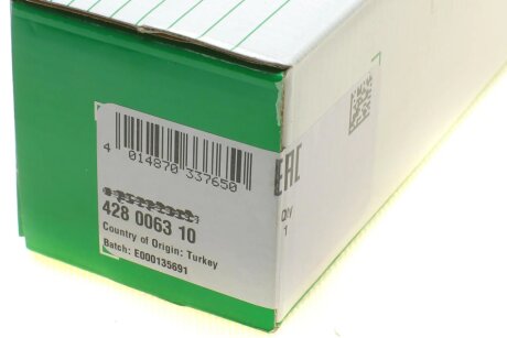 Розподільчий вал ina 428006310