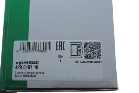 Розподільчий вал ina 428010710