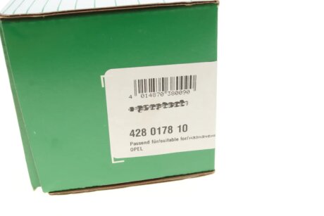 Розподільчий вал ina 428017810