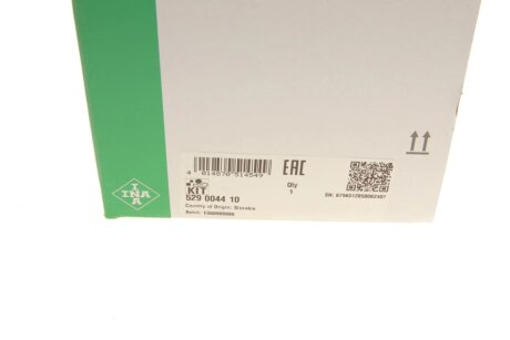 Комплект (ремінь+ролики) ina 529004410