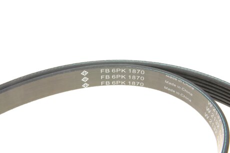 Комплект (ремінь+ролики) ina 529004410