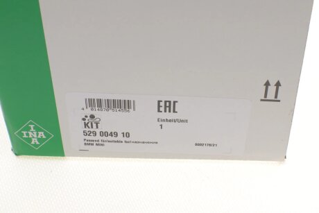 Комплект ремня ina 529004910