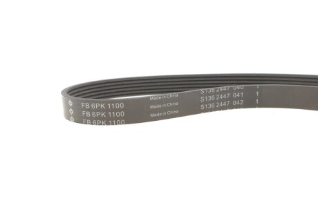 Комплект (ремінь+ролики) ina 529008510