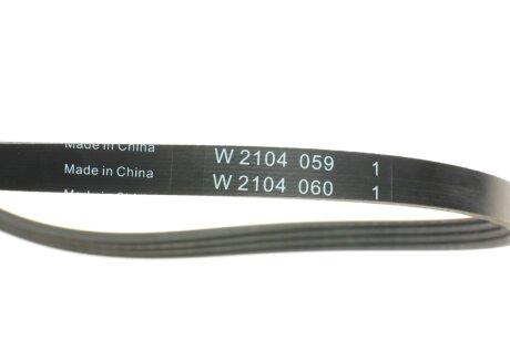 Комплект (ремінь+ролики) ina 529017410