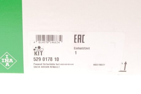 Комплект (ремінь+ролики) ina 529017810