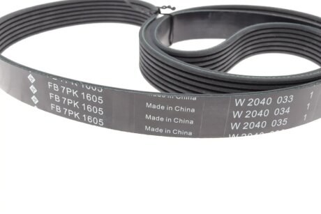 Комплект ремня ina 529019410