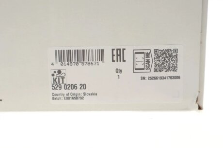 Комплект (ремінь+ролики) ina 529020620